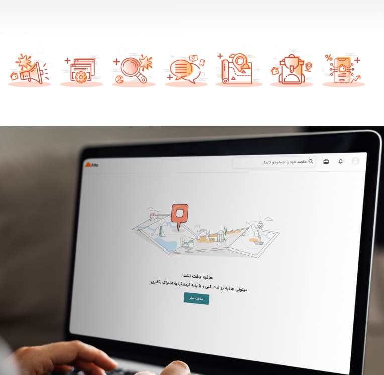 Fittoeco Iconset